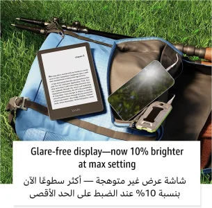 Kindle Paperwhite (8GB) - Now with a 6.8" display with adjustable warm