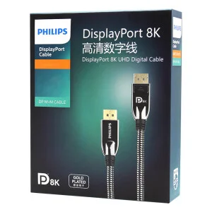Philips DP cable version 1.4 8K@60HZ (SWR3139W/93)-2M